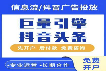某SEM专员的广告创意与执行案例