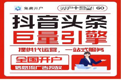 充值高返点背后的策略与技巧：案例分析