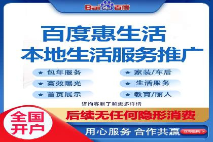 解析SEM推广代运营的优化技巧与策略