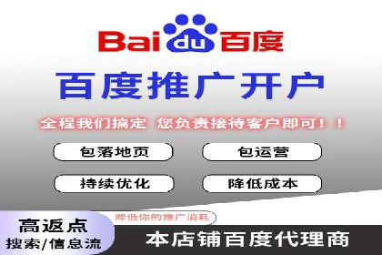 信息流推广效果提升：成功案例分享